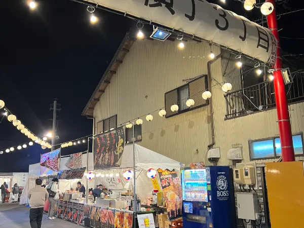 おちょぼ横丁三丁目